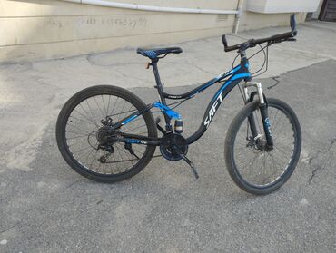 познание мира 4 класс мсо 2: İşlənmiş Şəhər velosipedi Saft, 26", sürətlərin sayı: 32