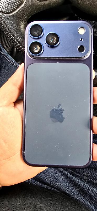 17 pro max ağ: IPhone 17 Pro Max, 128 GB, Pacific Blue, Face ID, Zəmanət, Sənədlərlə — 2