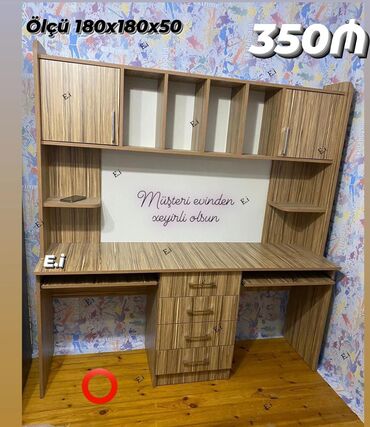 İnformatika: *İkinəfərlik yazı masası / iş masası _ 350AZN💥* ✔️Rəng seçimi var