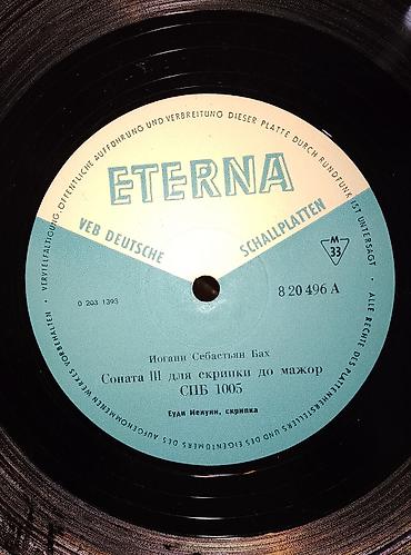 Vinil vallar: Plastinkalar biri 2 manat — 16