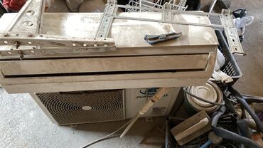 конка стиральная машина: Кондиционер Охлаждение, Вентиляция