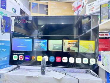 телевиз: 🔥🔥АКЦИЯ‼️👍🔥 У нас самый низкий цены. Акция!!! Ясин 50 дюм диагонал