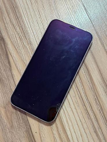 ламинатор холодного ламинирования: IPhone 12 Pro, Б/у, 128 ГБ, Белый, 100 % — 4