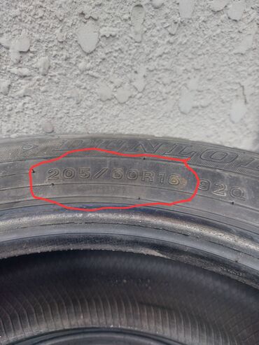 зимние шины на gx: Шины зимние 205/60R16