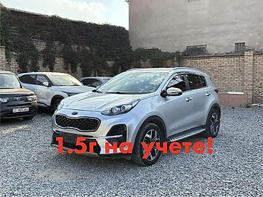 sportag: Kia Sportage: 2019 г., 2 л, Автомат, Дизель, Кроссовер — 1