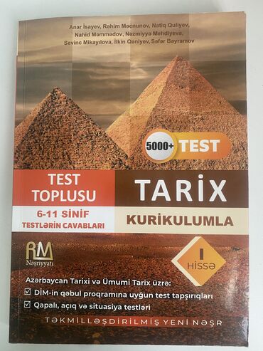rm nesriyyati v Azərbaycan | KITABLAR, JURNALLAR, CD, DVD: Tarix : Anar İsayev test toplusu 1 ci hisse rm