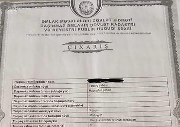 ev alqi satqi kiraye: 200 sot, Kənd təsərrüfatı, Mülkiyyətçi, Kupça (Çıxarış) — 5