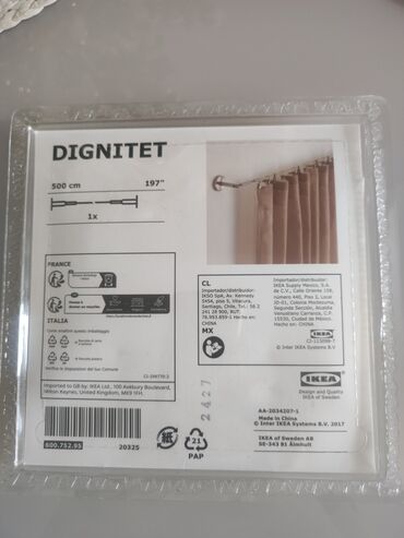 Карниздер: Карниз-трос IKEA DIGNITET - Назначение: система тросового карниза для