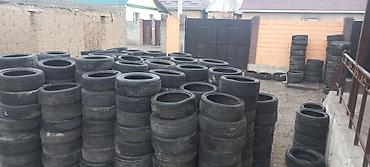 Шины: Покрышки донголок. шины низкопрофильные 17 18 19 размеры. Из Германии at lalafo.kg — 9 Шины: Покрышки донголок. шины низкопрофильные 17 18 19 размеры. Из Германии — 9