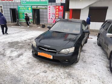 тюнинг для субару: Subaru Legacy: 2003 г., 2 л, Автомат, Бензин, Седан