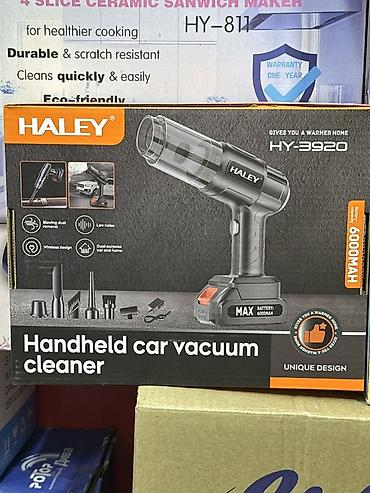Портативный автомобильный пылесос HALEY HY-3920 - Ручной беспроводной