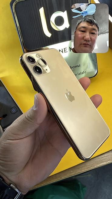 ipod 7: IPhone 11 Pro, Б/у, 256 ГБ, 82 % — 7