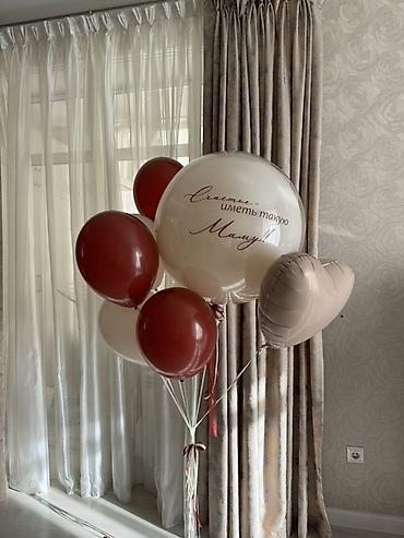 сердце из шариков: 🎈Хочу максимально получить выгоду от этих шаров, перепродаю!!! — 2