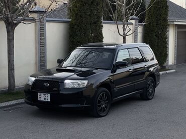 Subaru: Subaru Forester: 2006 г., 2 л, Автомат, Бензин, Кроссовер