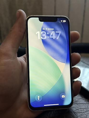 Apple iPhone: IPhone 13 mini, Б/у, Белый, Чехол, 78 % — 2