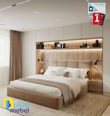 Yataq otağı dəstləri: 2 təknəfərlik çarpayı, Dolab, Komod, Tumba, Azərbaycan, Yeni — 2