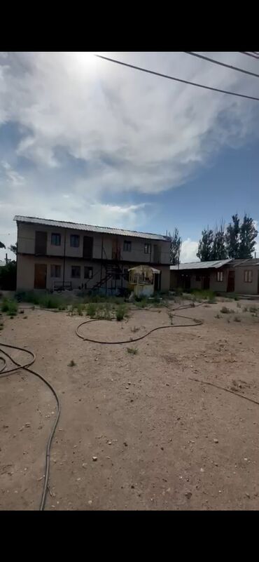 продажа дома иссык куль кашара сарай: 10 соток, Бизнес үчүн, Кызыл китеп, Техпаспорт, Сатып алуу-сатуу келишими