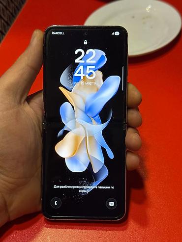 mix flip: Samsung Galaxy Z Flip 4, 256 GB, rəng - Bənövşəyi, Barmaq izi — 1