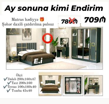 Rəflər: *Yataq dəsti "Yeni " 709 AZN 💥* ✔️Rəng seçimi var ✔️ *Şəhər daxili