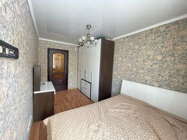 продается старый дом кара балте: 2 бөлмө, Жаздык, жууркан-төшөк каптары, Унаа токтотуучу жай, Алдын ала ээлөө