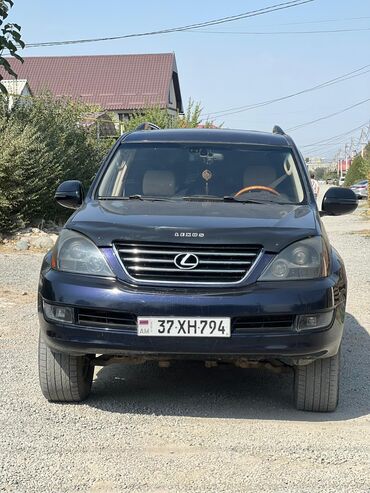 диск на gx: Lexus GX: 2004 г., 4.7 л, Автомат, Газ, Жол тандабас