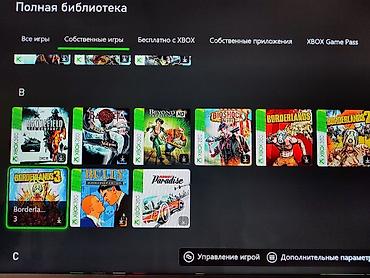 winter: Xbox One S 1TB + проводной геймпад + игры БЕЗ ТОРГА!!! в комплекте — 8