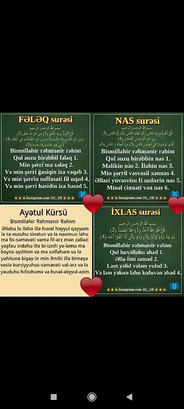 xonca kiraye: 5 otaqlı heyet evi 2.60m üsdündə tam remontlu kupçalı 30m avtobusa — 2