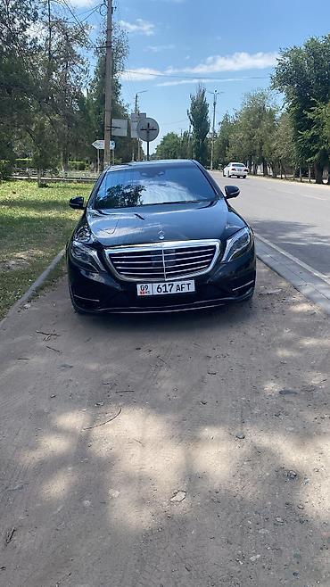 коврики 3д: Mercedes-Benz S-Class: 2014 г., 4.7 л, Автомат, Бензин, Седан — 2