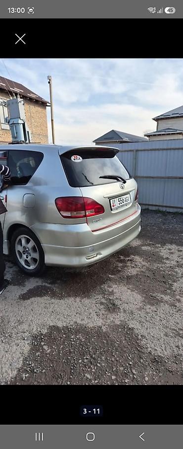 вип номер машина: Toyota Ipsum: 2002 г., 2.4 л, Автомат, Бензин, Минивэн — 4