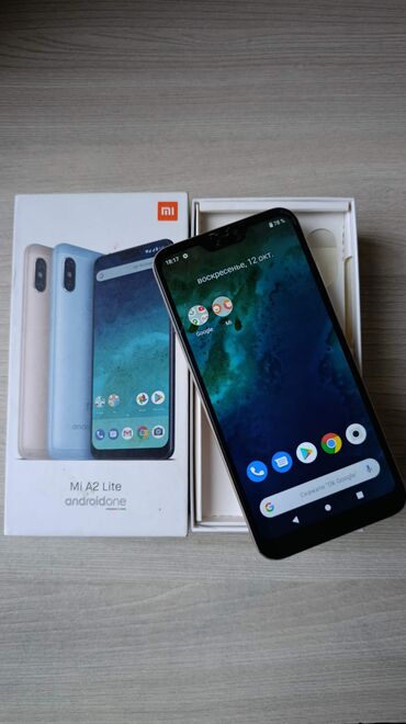 сколько стоит айку нео 9: Redmi, Redmi A2