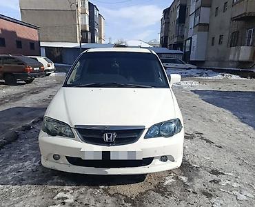 385 55: Honda Odyssey: 2001 г., 2.3 л, Автомат, Газ, Минивэн — 3