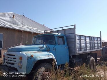 тряпка для авто: Грузовик, ЗИЛ, Стандарт