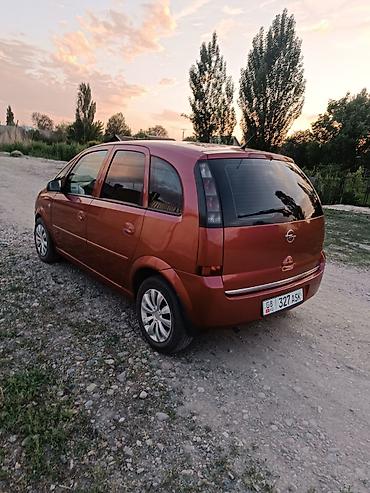 мото мапеь: Opel Meriva: 2006 г., 1.6 л, Робот, Бензин, Хэтчбэк — 3