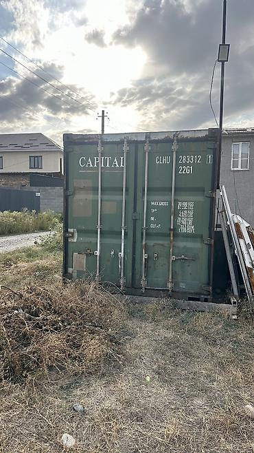 вагончик в аренду: Продаю контейнер 20 тонн цена 115 тысяч сом — 3