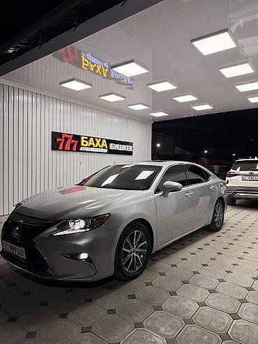 lexsus: Lexus ES: 2016 г., 2.5 л, Автомат, Бензин — 2