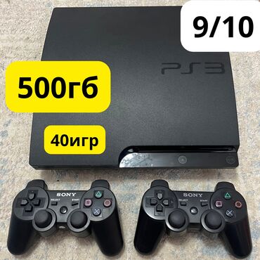 продаю playstation: Срочно продаю ps3 slim 🕹️с памятью 500гб.Компактная и легкая консоль в