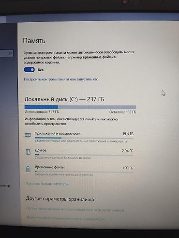 lenovo ideapad z7080: Lenovo noutbuku Texniki göstəricilər: - Model: Lenovo (15.6" ekran — 3