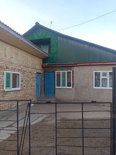 продаю дом в киргизии 1: 115 м², 6 комнат, Свежий ремонт С мебелью