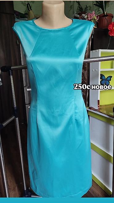 Повседневные платья: Размер S(42-44) всех платьев. Зелёное платье 200с 44-46размер.Все по — 14