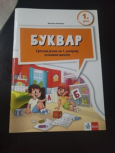 push helanke prodaja: Prodajem knjige za 1. razred osnovne skole . Nove ne otvorene . Dobili — 4