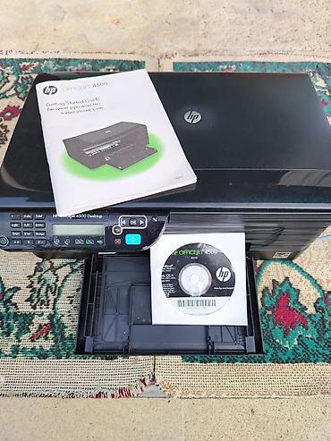 canon printer satilir: Skayner.Ofis daxili cox az islenib.Katricler ustundə. SadeceToka — 3