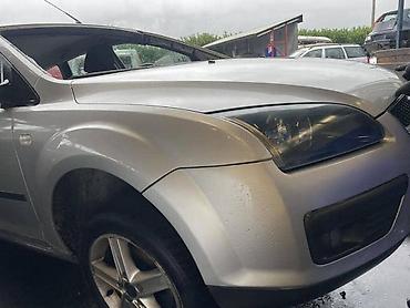moj auto: RAZNI DELOVI MOTORA ZA FORD C-MAX, ESCORT, FIESTA . OD 2000. DO — 2