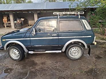 мотор кармаган: ВАЗ (ЛАДА) 2121 (4x4): 1999 г., 1.7 л, Кол менен иштөөчү, Бензин, Жол тандабас — 2