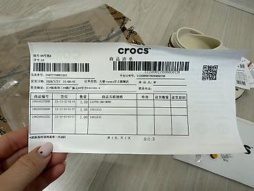 crocs 36: Сабо, 37.5, 37, 38, Crocs, Новый, цвет - Бежевый, Самовывоз — 4