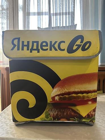 tech flecee: Терморюкзак курьерский Яндекс Go - Формат: жёсткий изотермический — 1