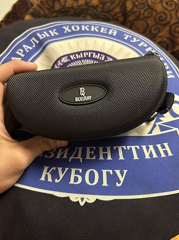 Спортивные очки Bullray Typhoon 2 пары! Есть еще цвета но надо