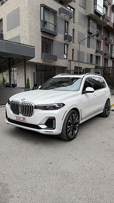 bud e9: BMW X7: 2020 г., 3 л, Автомат, Бензин, Внедорожник — 1