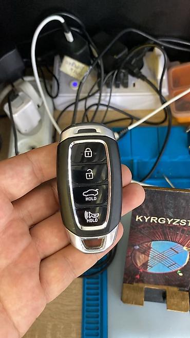Другие автоуслуги: Чип ключ на ыссыккуле бостери Чолпон ата Бос Тери Балыкчы потеряли — 10