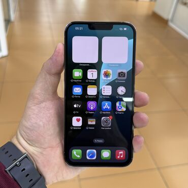 Apple iPhone: IPhone 13 Pro Max, Б/у, 256 ГБ, Pacific Blue, Защитное стекло, Чехол, Коробка, 84 % — 7