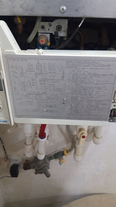 islenmis kombi radiatorlar: Б/у Комби 32 кВт, Самовывоз